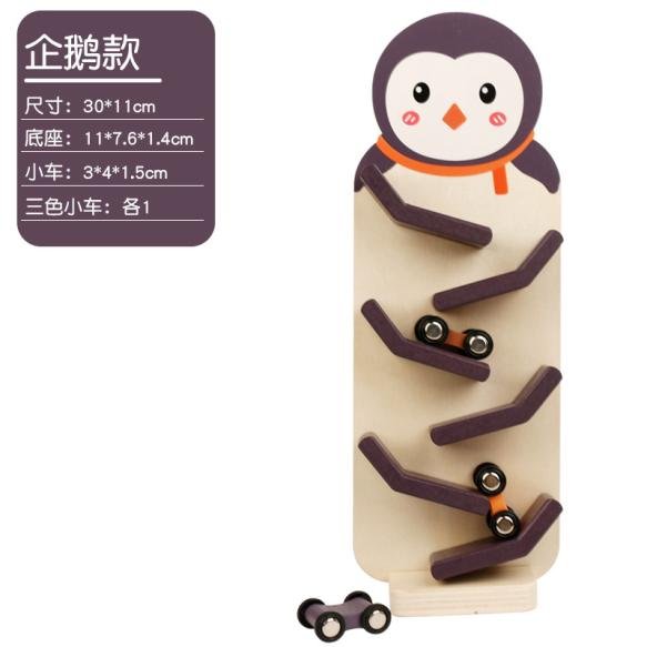 Children's educational scooter with cartoon animals, wooden baby car toy