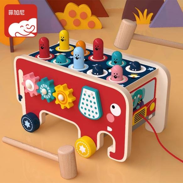 Children's educational toy