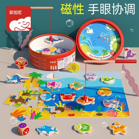 Wooden Ocean Fishing