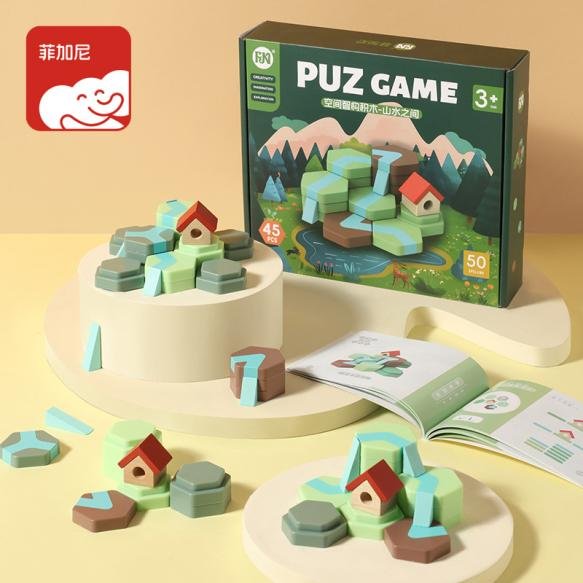 Building Blocks Multifunctional Construction